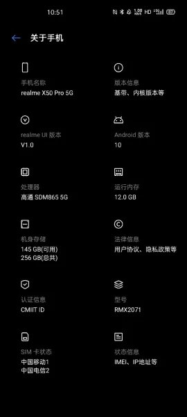 realme X50 Pro specs