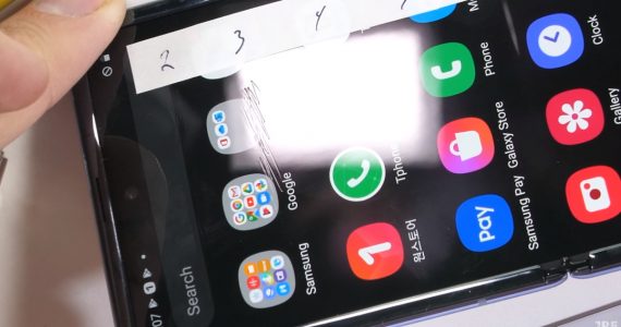 switch nintendo 5g network Setting 120Hz Samsung Reportedly Adding Dynamic Galaxy On switch nintendo 5g network Setting 120Hz Samsung Reportedly Adding Dynamic Galaxy On