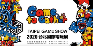 taipei game show 2020 postponed indefinitely 1