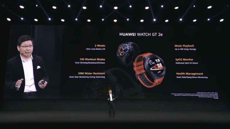 Huawei Watch GT 2e