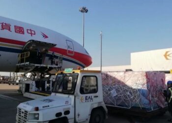 Jack Ma Foundation donate medical supplies