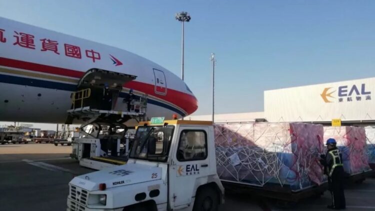 Jack Ma Foundation donate medical supplies