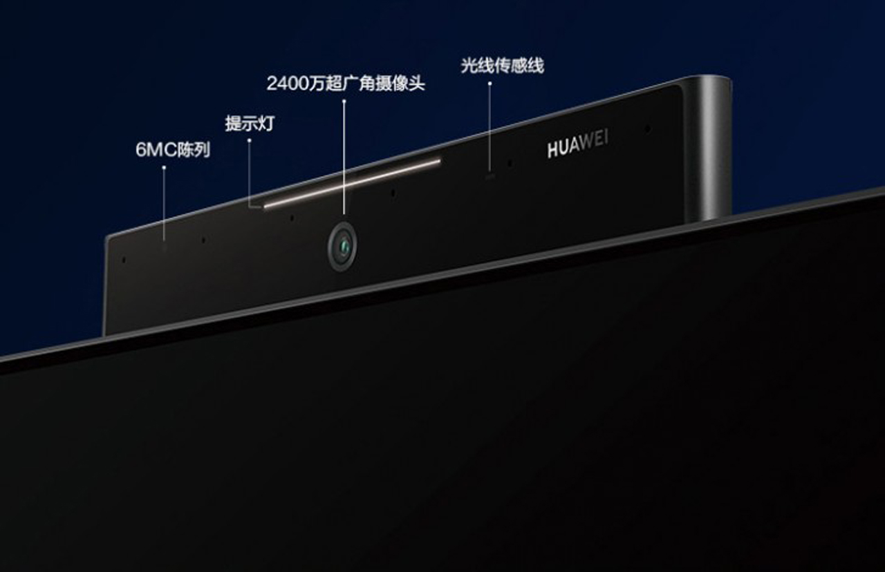 Huawei Vision X65 Smart TV 3