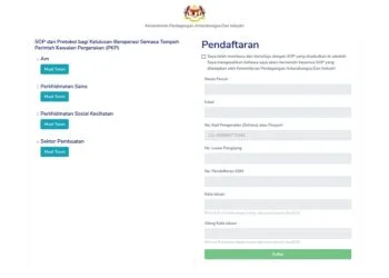 MITI website