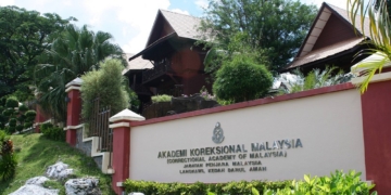 Malaysia Correctional Academy