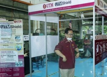 UTM disinfectant chamber
