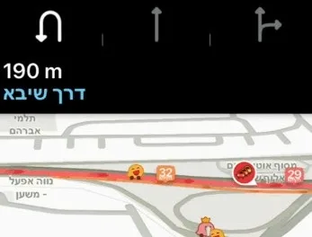 Waze lane guidance