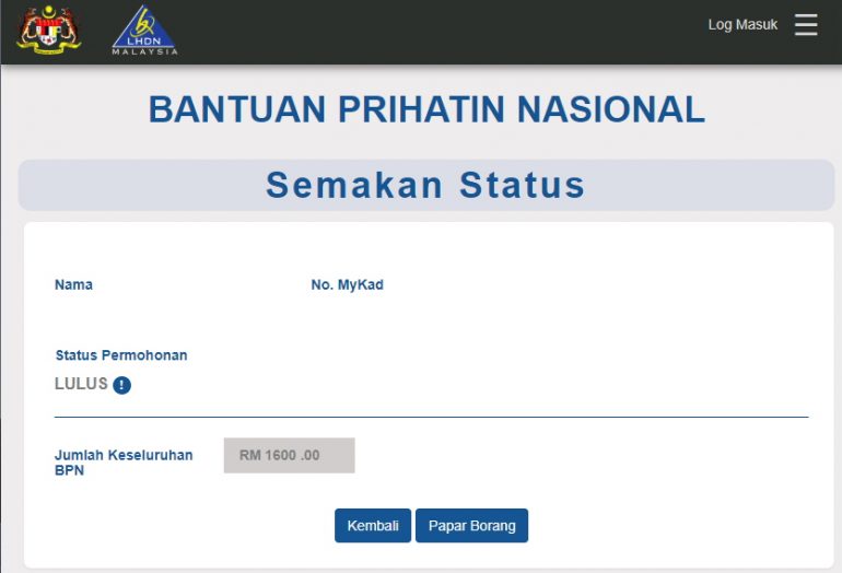 First Phase Of Bantuan Prihatin Nasional Payment Rolls Out Today Don T Fall For Scam Messages Or Calls Lowyat Net