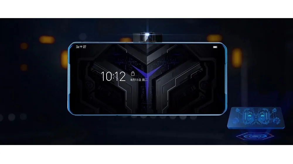 Lenovo Legion popup side