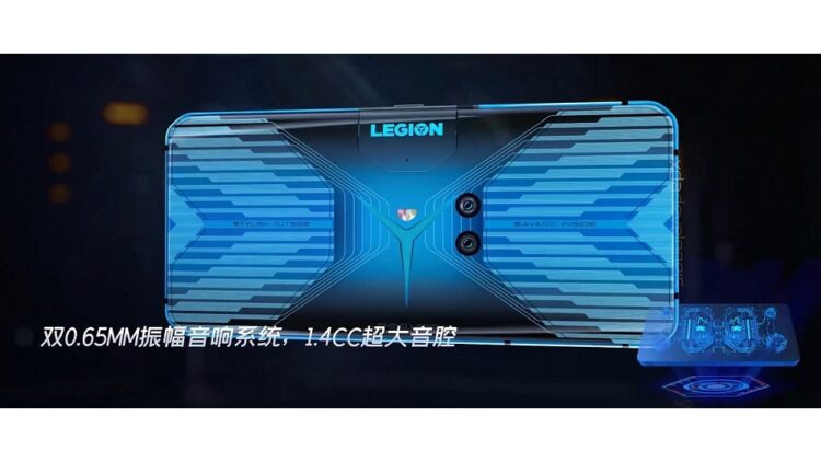 Lenovo legion phone back