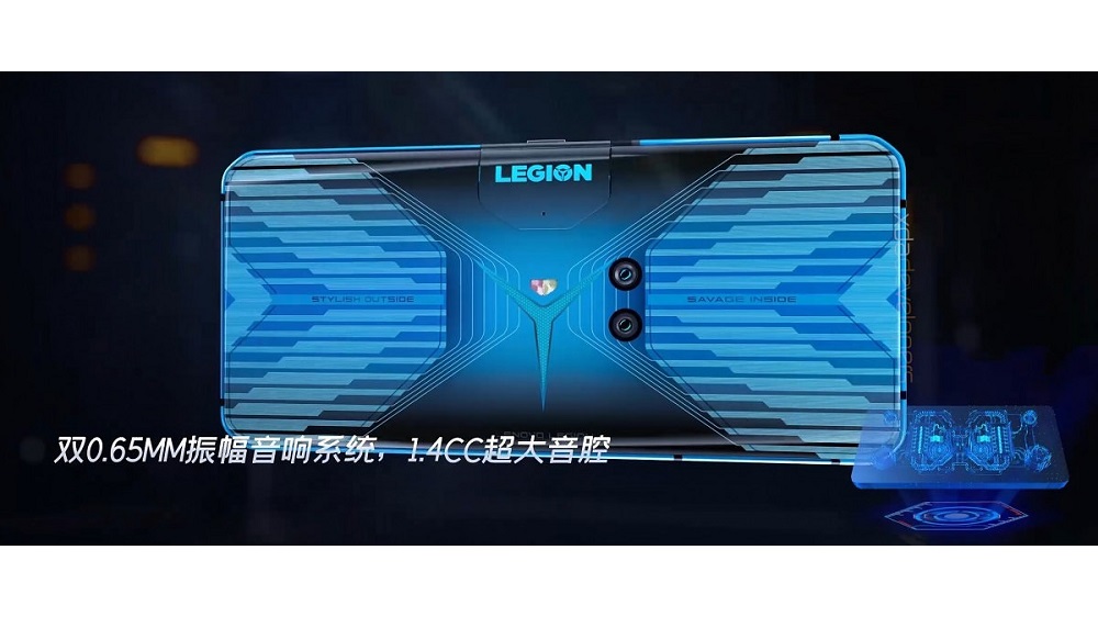 Lenovo legion phone back