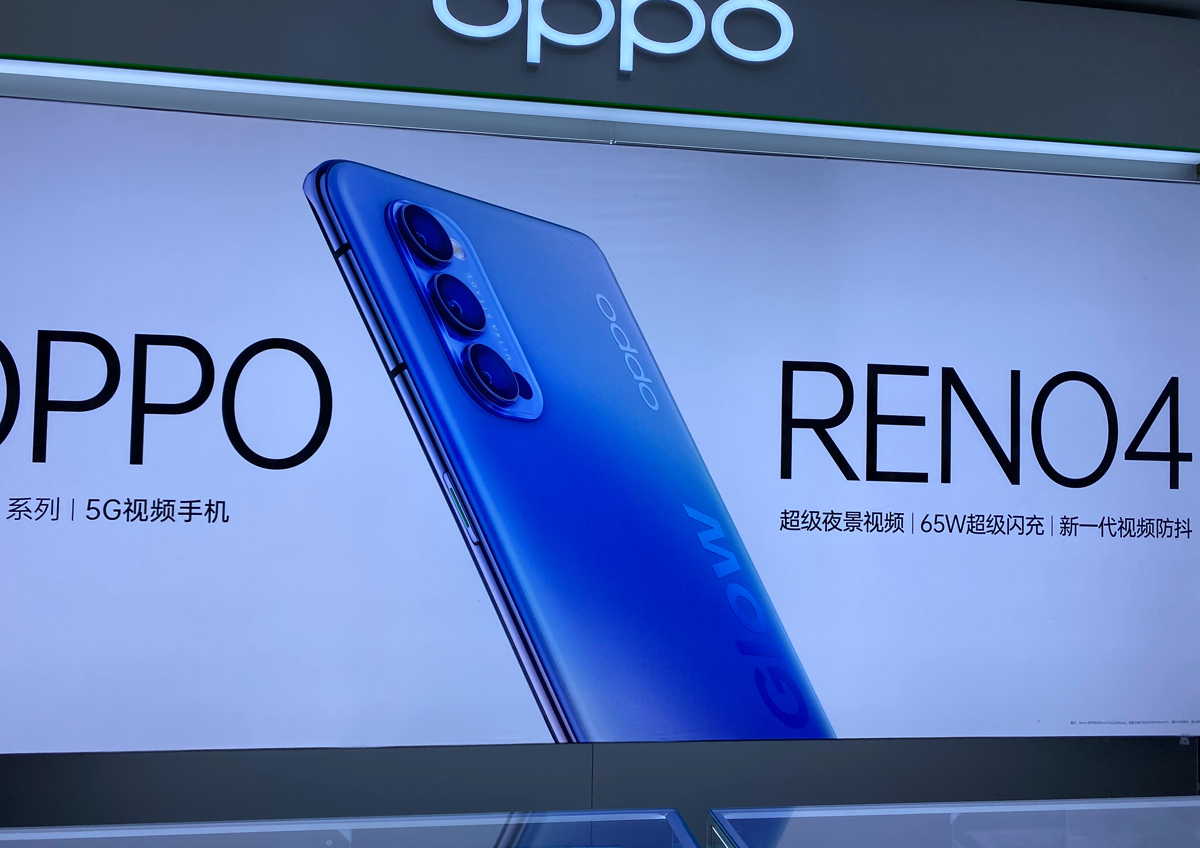 OPPO Reno4 China 2 b