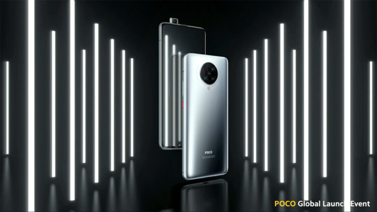 POCO F2 Pro