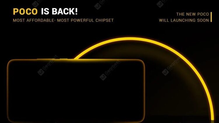 POCO F2 Pro promo image