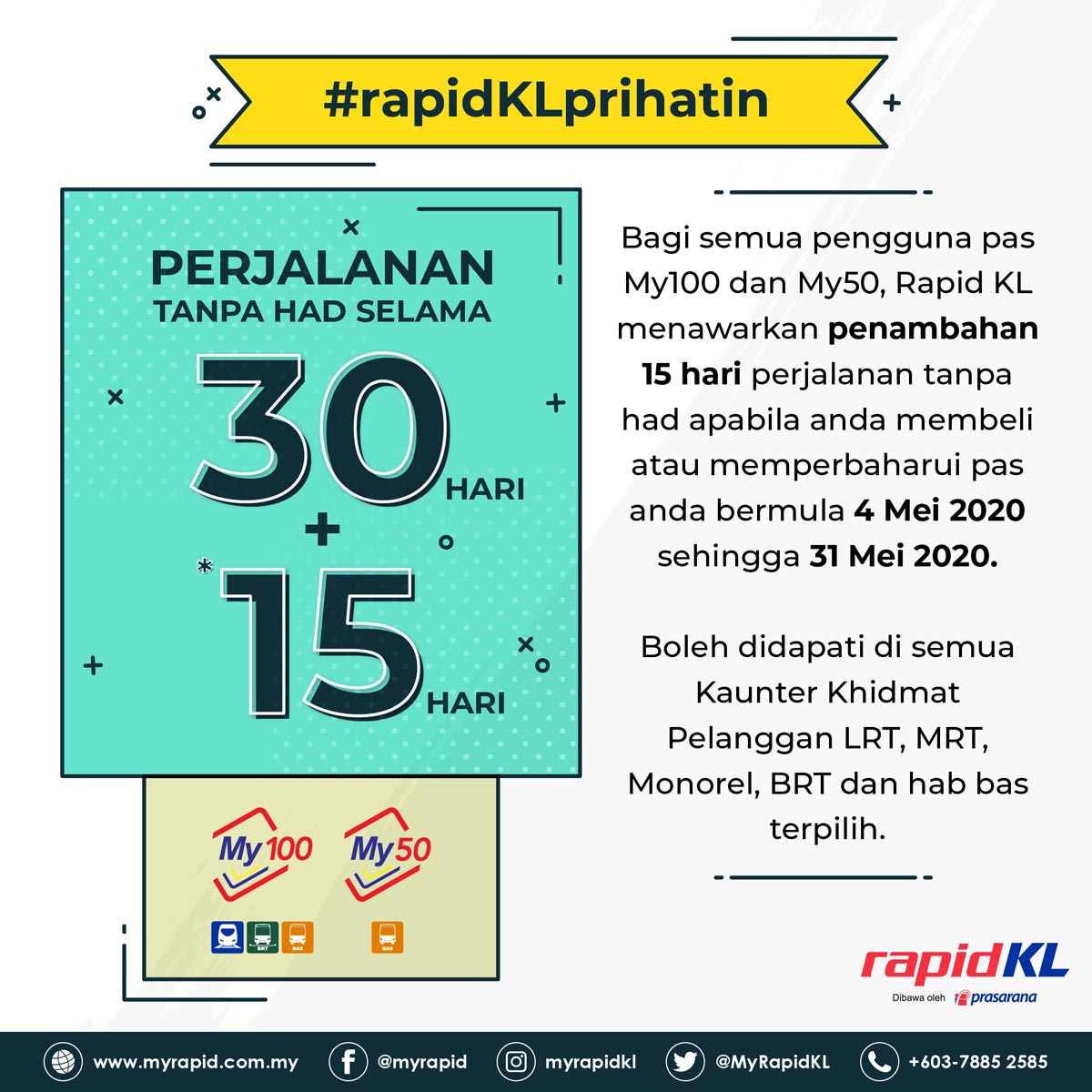 RapidKL 15 day extention My100 My50 2