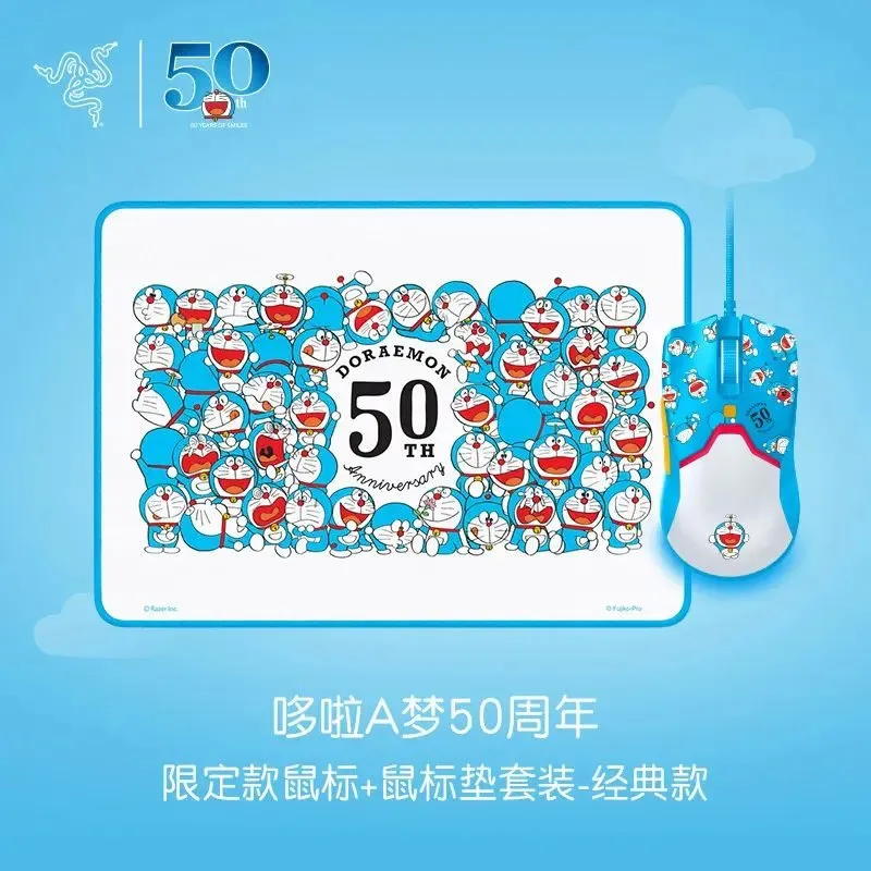 Razer Viper Mini Goliathus Speed Doraemon edition