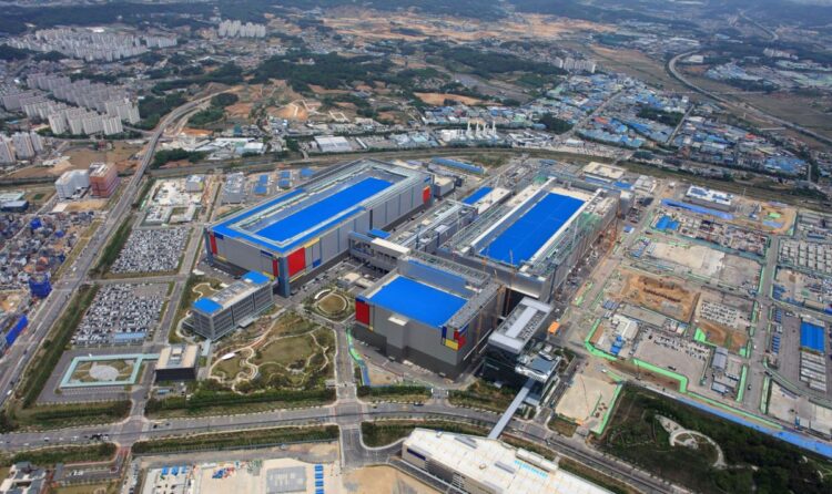 Samsung chip plant