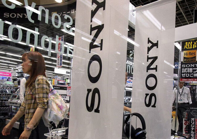 Sony Intelligent Vision Sensors