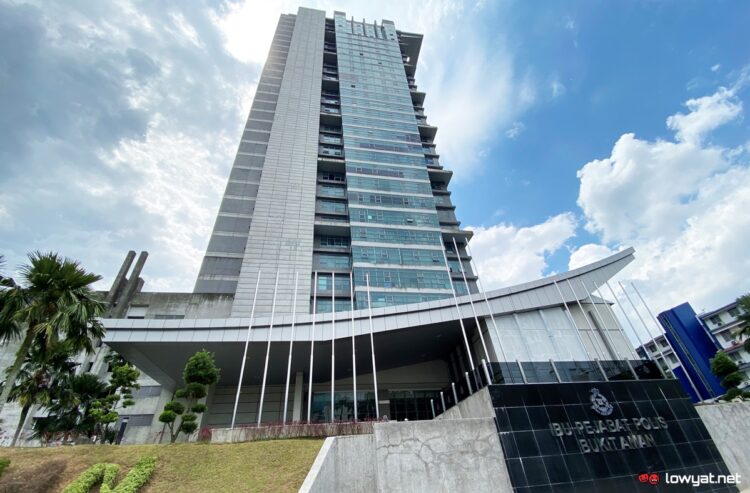 PDRM HQ Bukit Aman