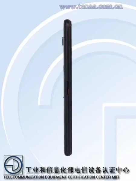 ASUS ROG Phone 3 TENAA side