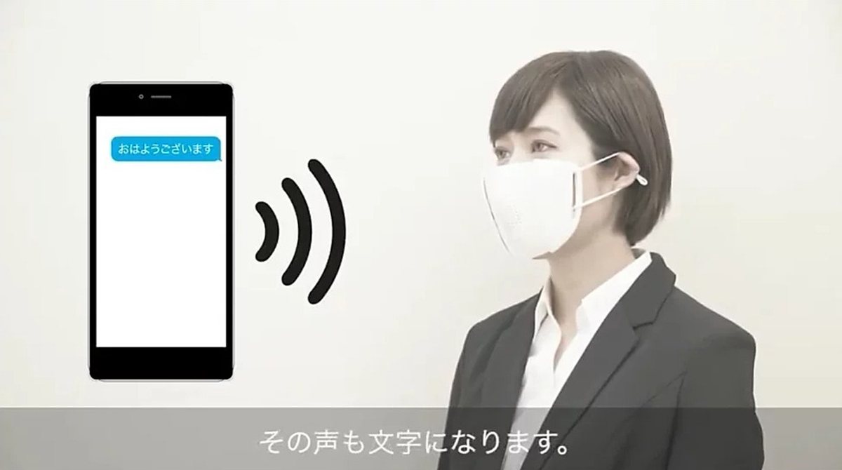 Japanese Startup Face Mask Attachment 2