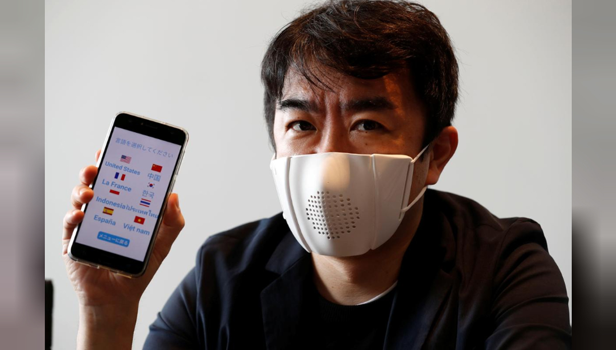 Japanese Startup Face Mask Attachment 3