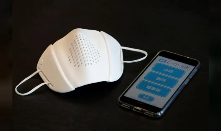 Face Mask Attachment c-mask