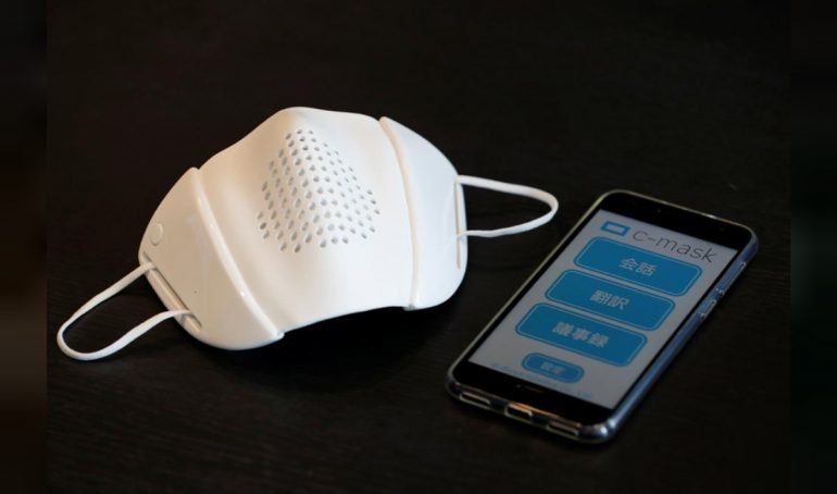 Face Mask Attachment c-mask