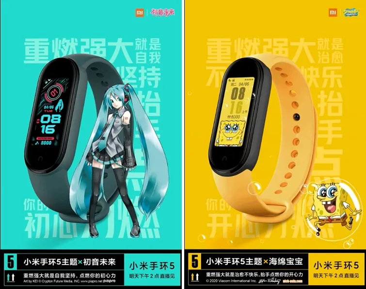 Mi band 5 Miku Spongebob