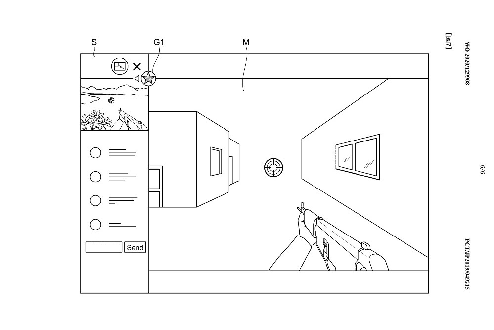PlayStation 5 patent video feed