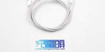 iPhone 12 Braided Lightning cable