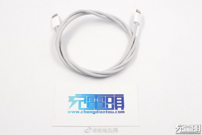 iPhone 12 Braided Lightning cable