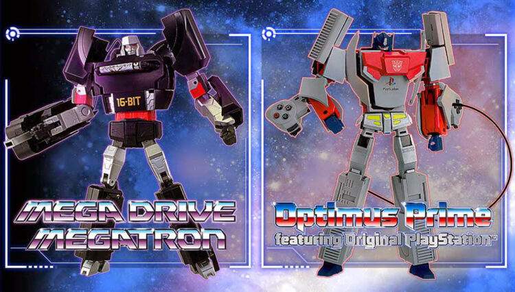 Cool Gaming Console Collectibles