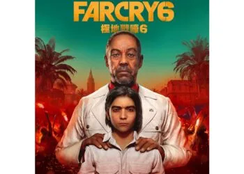 Far Cry 6 PSN HK