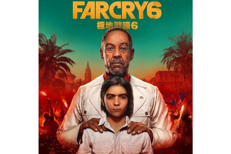 Far Cry 6 PSN HK
