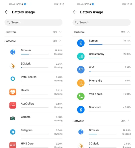 Huawei nova 7 SE battery