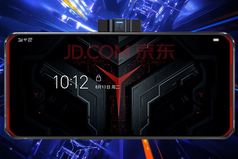 Lenovo Legion phone JD