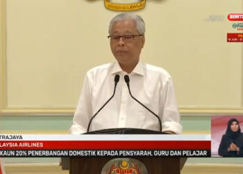 Malaysia Airlines 20-percent discount to lecturers teachers students