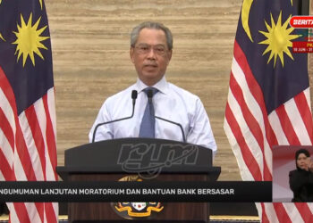 PM Moratorium Extension