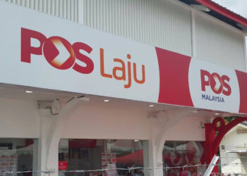 Pos Malaysia e-consignment