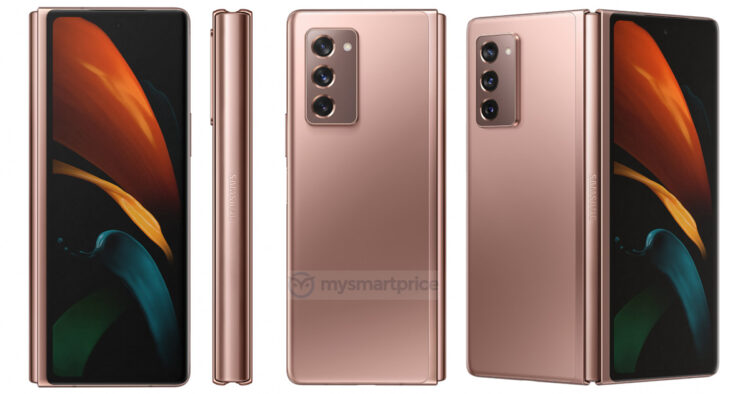 Samsung Galaxy Z Fold 2