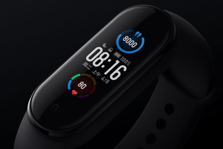 Xiaomi Mi Band 5