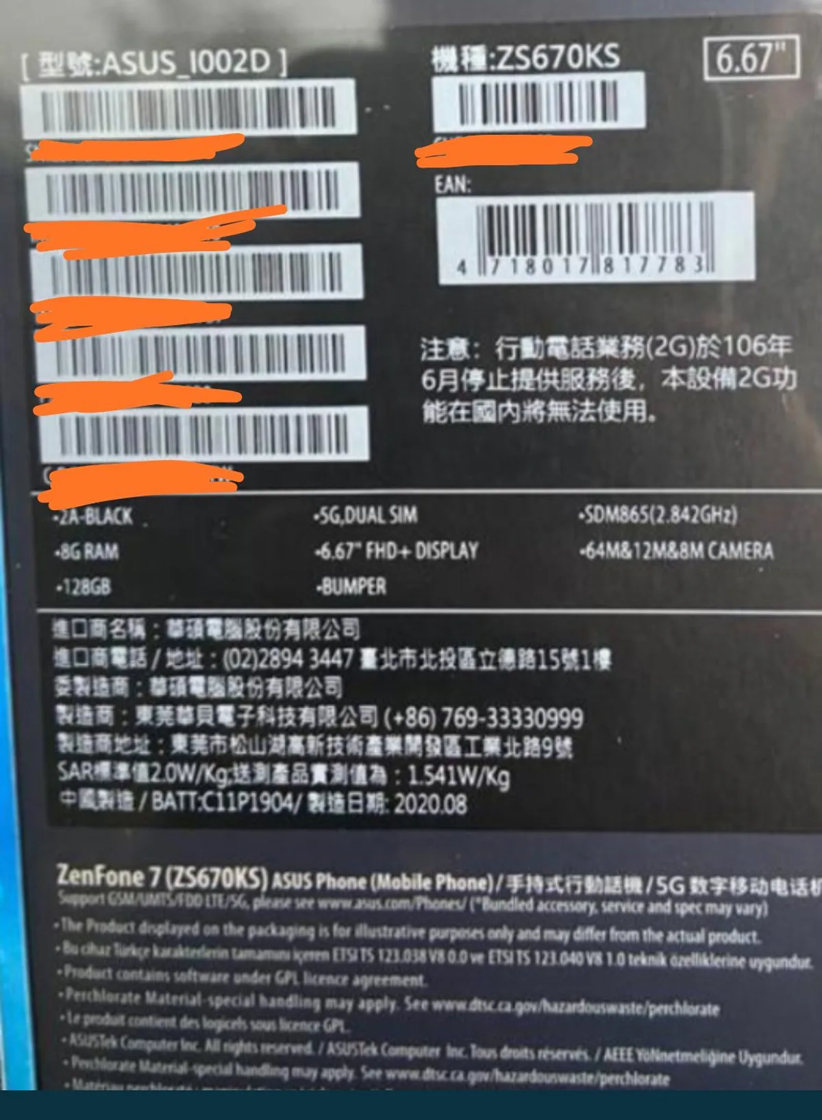 ASUS Zenfone 7 Live Photos And Specs Leaked