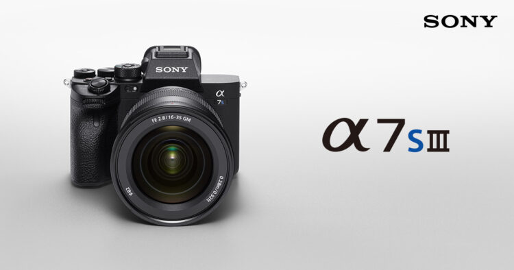 Sony A7S III price spotted local retailers