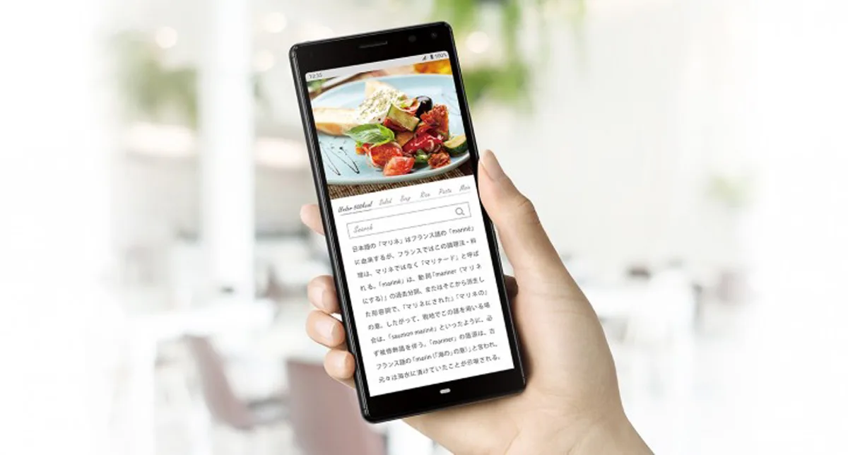 Sony Japan Launches Xperia 8 Lite