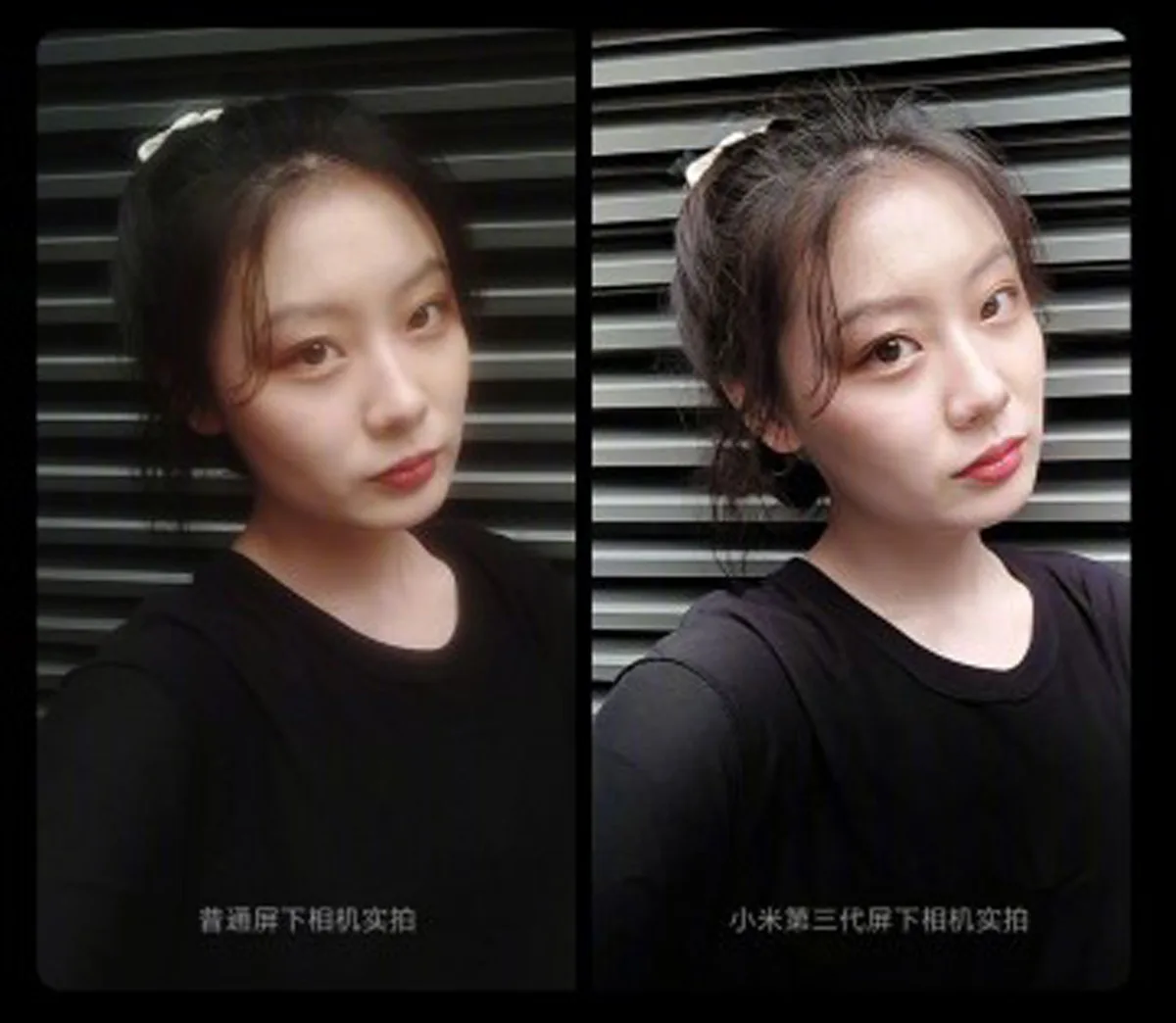 Xiaomi unveils third gen under-display camera technology