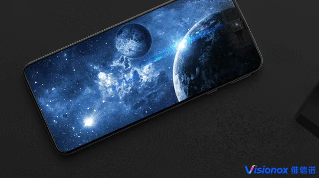ZTE First Smartphone Under-Display Camera