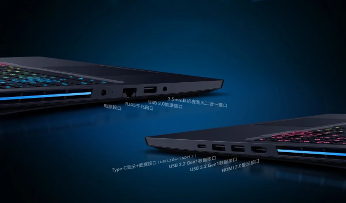 Honor Hunter V700 gaming laptop China