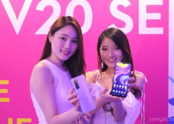 Vivo V20 SE