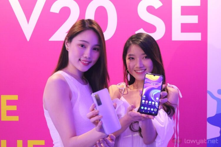 Vivo V20 SE